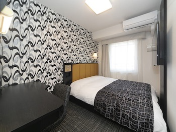 Apa Hotel Kyoto Ekimae Chuoguchi