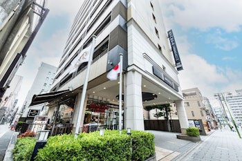Apa Hotel Kyoto Ekimae Chuoguchi