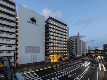 Apa Hotel Kyoto Eki Horikawadori