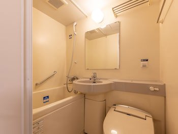 Apa Hotel Kyoto Eki Horikawadori