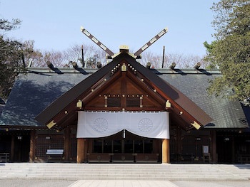 Apa Hotel & Resort Sapporo