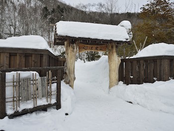 Apa Hotel & Resort Sapporo