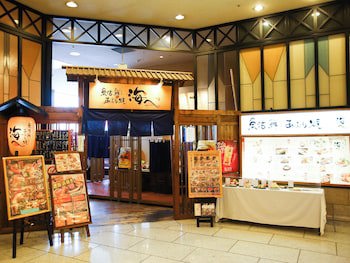 Apa Hotel & Resort Sapporo