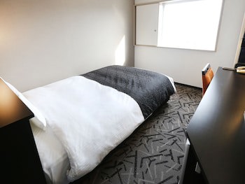 Apa Hotel & Resort Sapporo