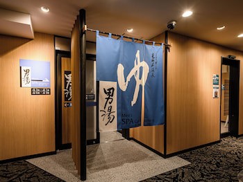 Apa Hotel Sapporo Odori Ekimae Minami