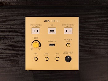 Apa Hotel Sapporo Odori Ekimae Minami