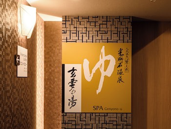 Apa Hotel Sapporo Odori Ekimae Minami