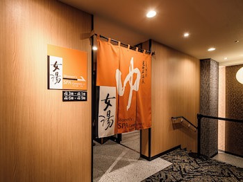 Apa Hotel Sapporo Odori Ekimae Minami