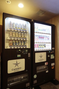 Candeo Hotels Handa