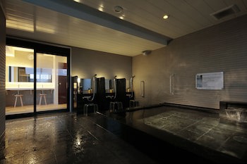 Candeo Hotels Handa