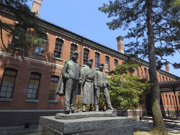 Apa Hotel Kanazawa Chuo