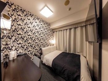 Apa Hotel Kanazawa Chuo