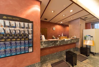 Apa Hotel Kanazawa Nomachi