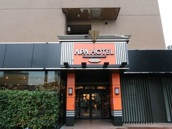 Apa Hotel Kanazawa Katamachi