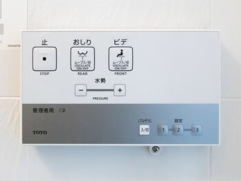 Apa Hotel Kanazawa Katamachi