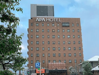 Apa Hotel Kanazawa Katamachi
