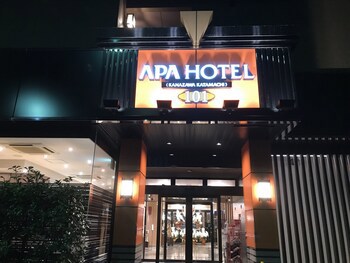 Apa Hotel Kanazawa Katamachi