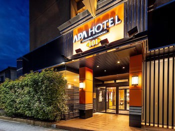Apa Hotel Kanazawa Katamachi