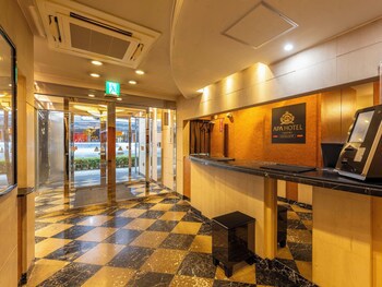Apa Hotel Kanazawa Katamachi Excellent