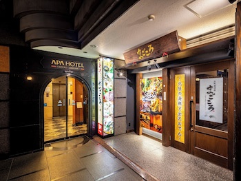 Apa Hotel Kanazawa Katamachi Excellent