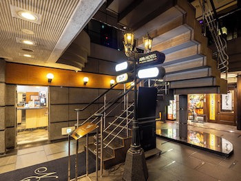 Apa Hotel Kanazawa Katamachi Excellent