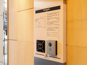 Apa Hotel Kanazawa Katamachi Excellent