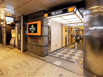 Apa Hotel Kanazawa Katamachi Excellent