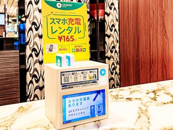Apa Hotel Chiba Yachiyo Midorigaoka