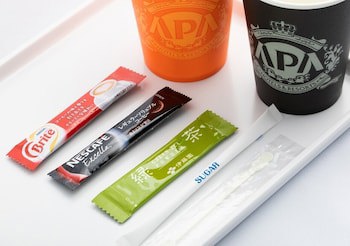 Apa Hotel Karuizawa Ekimae Karuizawaso