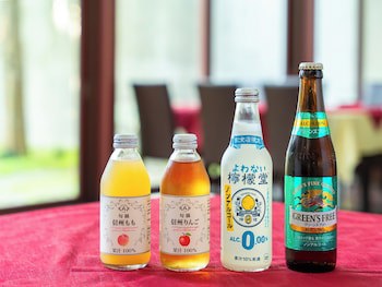Apa Hotel Karuizawa Ekimae Karuizawaso