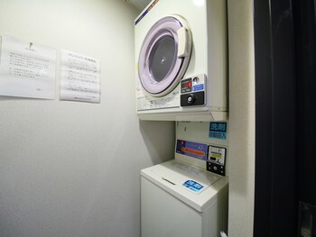 Apa Hotel Karuizawa Ekimae Karuizawaso