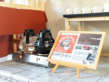 Apa Hotel Karuizawa Ekimae Karuizawaso