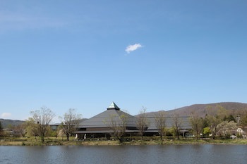 Apa Hotel Karuizawa Ekimae Karuizawaso