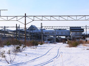 Apa Hotel Karuizawa Ekimae Karuizawaso