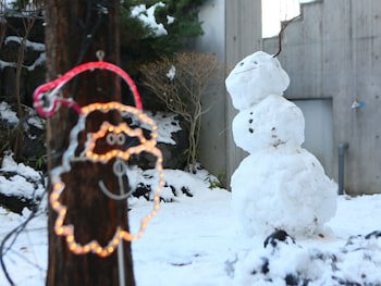 Apa Hotel Karuizawa Ekimae Karuizawaso