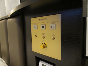 Apa Hotel Karuizawa Ekimae Karuizawaso