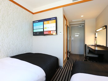 Apa Hotel Karuizawa Ekimae Karuizawaso