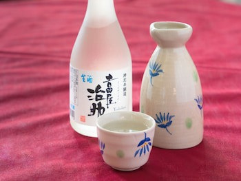 Apa Hotel Karuizawa Ekimae Karuizawaso