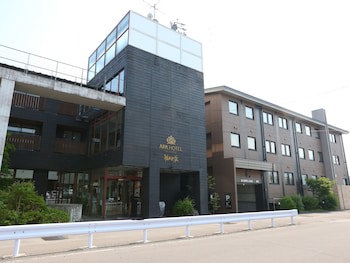 Apa Hotel Karuizawa Ekimae Karuizawaso