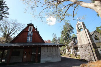 Apa Hotel Karuizawa Ekimae Karuizawaso