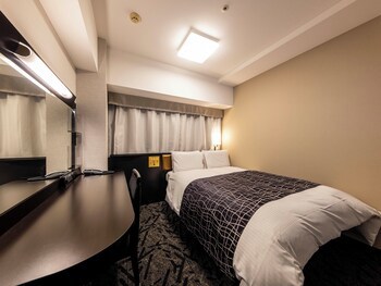 Apa Hotel Kanazawa Ekimae