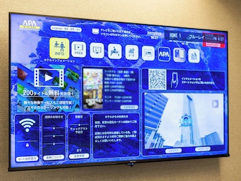 Apa Hotel Kanazawa Ekimae