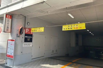 Apa Hotel Kanazawa Ekimae