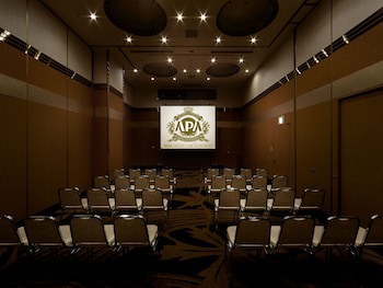 Apa Hotel Kanazawa Ekimae