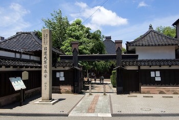 Apa Hotel Kanazawa Ekimae