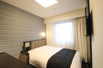 Apa Hotel Nagasaki Ekiminami
