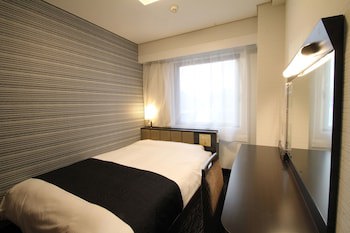 Apa Hotel Nagasaki Ekiminami