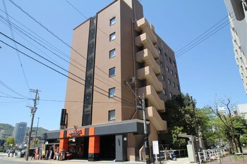 Apa Hotel Nagasaki Ekiminami
