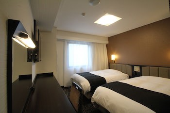 Apa Hotel Nagasaki Ekiminami