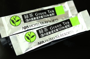 Apa Hotel Nagasaki Ekiminami